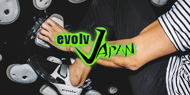イボルブ・ジャパン