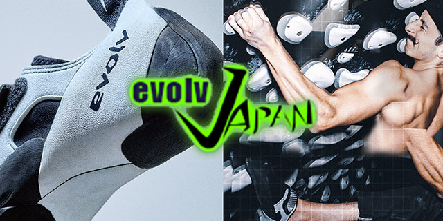 イボルブ・ジャパン