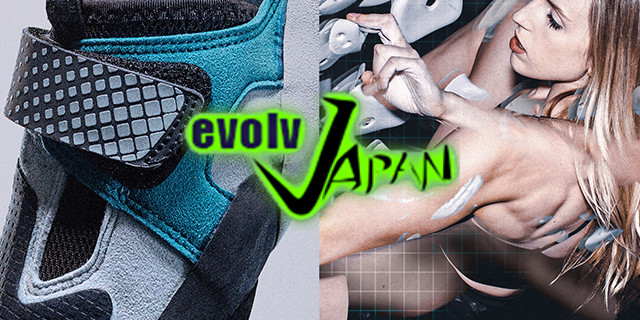 イボルブ・ジャパン